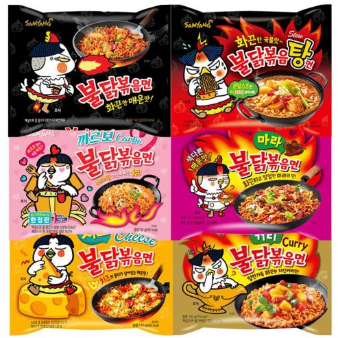 Samyang Noodles MRP Rs. 550