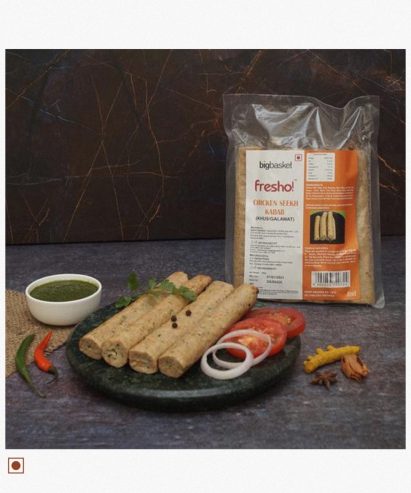 Kabab Chicken Tasty and Delightful- 150g MRP Rs.180