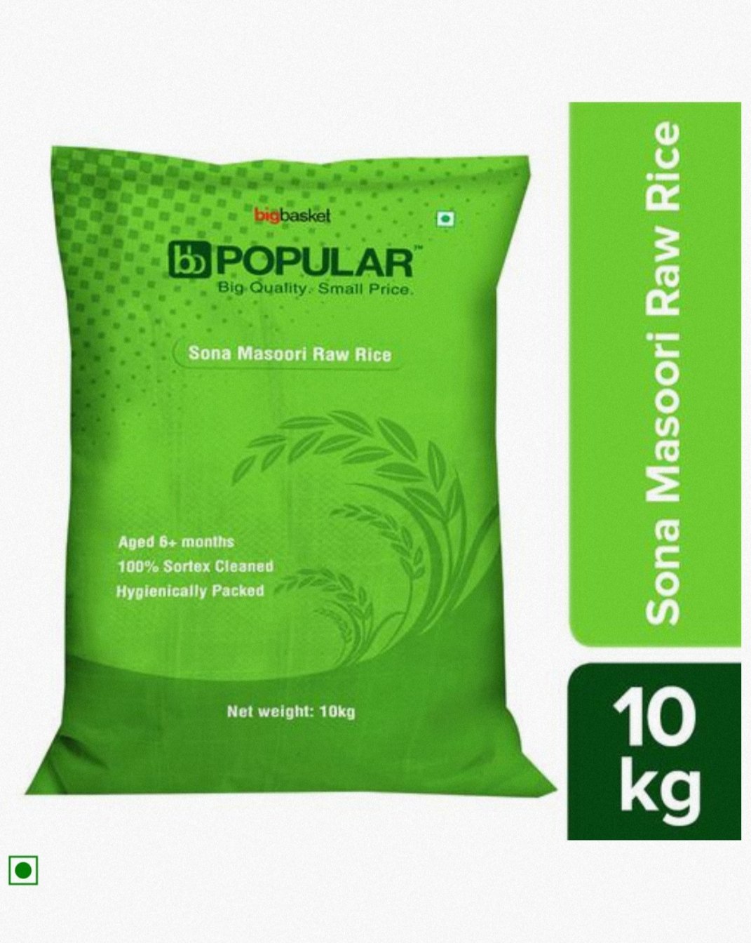 Rice, Sona Masoori 6kg MRP 500(30 days only to expire)